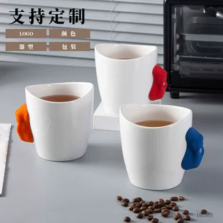 现货批发创意攀岩喝水杯简约陶瓷杯高颜值礼品杯马克杯大容量杯子