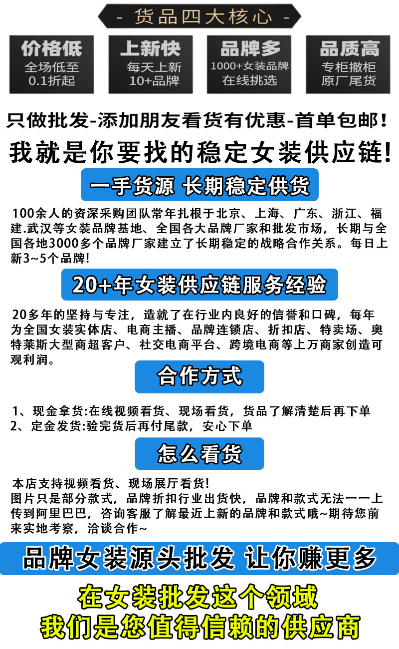 新内