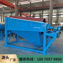 �V��ʯ�ϝLͲ�Y ɳ���ĩ���p�ӺY�W�AͲ�Y �����w�������i�\�Yɳ