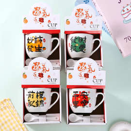 创意陶瓷杯开业小礼品活动赠送杯子卡通马克杯实用咖啡杯印制LOGO