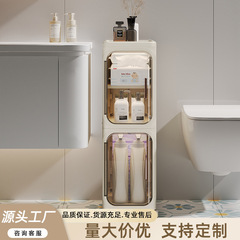 浴室用挟み込みキャビネット大容量スリット分類ロッカー多機能折りたたみ式プーリー防塵挟み収納キャビネット