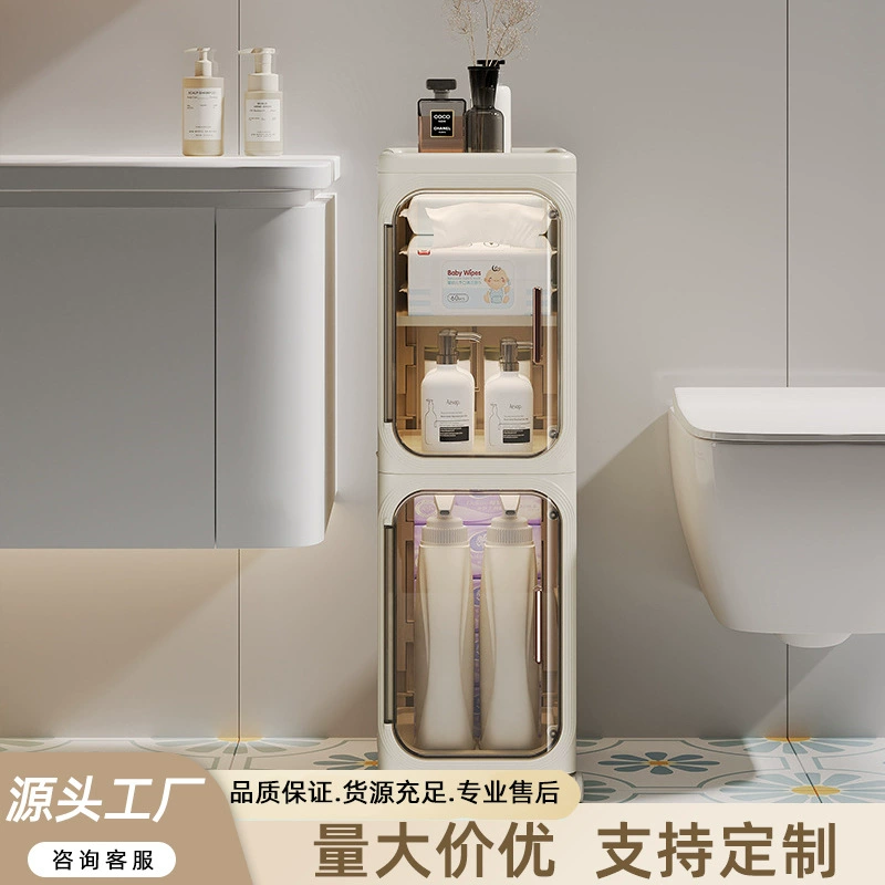 Щитый шкаф для ванной комнаты большой емкости узкий шов сортировки шкафчик многофункциональный складной шов с колесом пылезащитный шкаф