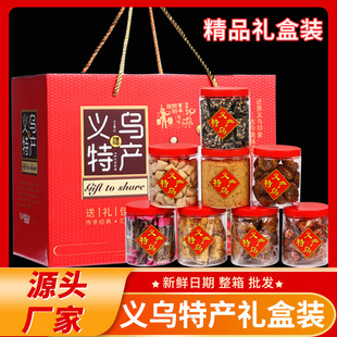 �x�����خa�Y���b�ͶY�t���黨���֥�����ۗ�С����ʳ��Y�����A