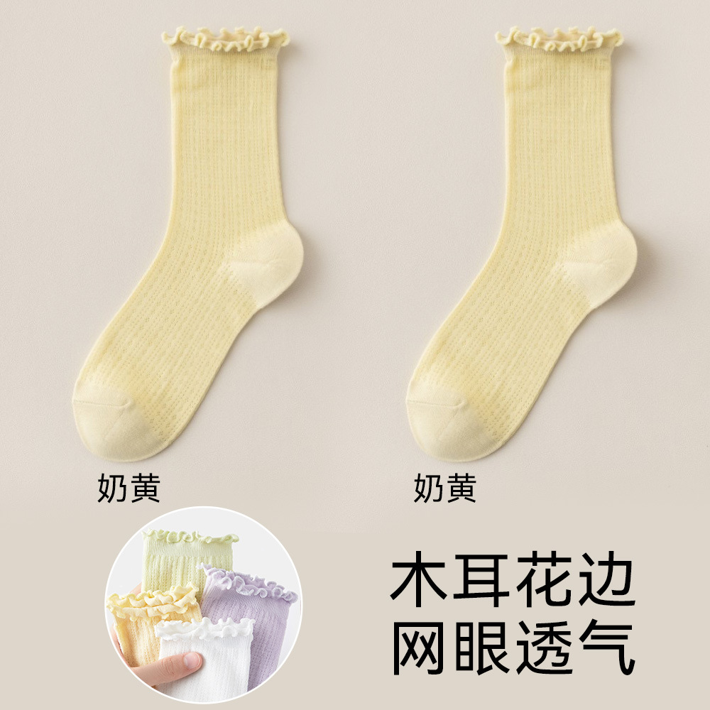 Calcetines estilo ballet para mujer, calcetines de pila blancos finos de verano, calcetines de pantorrilla largos de miu, calcetines finos de verano