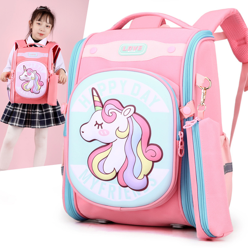 Kids' Backpack