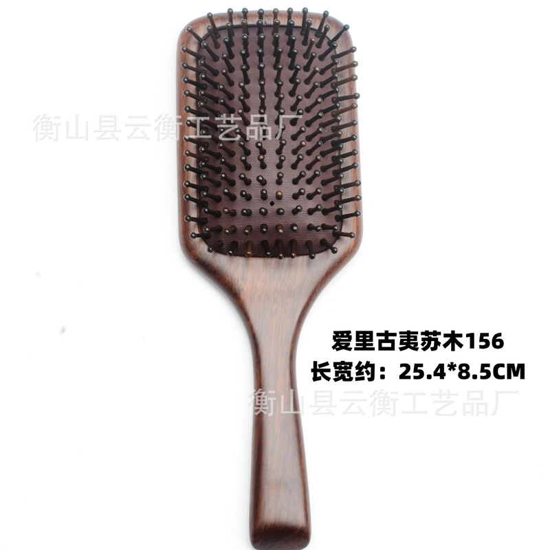 黒檀木大板エアクッション櫛家庭用マッサージ櫛天然実木大エアバッグ櫛頭皮マッサージカール櫛|undefined