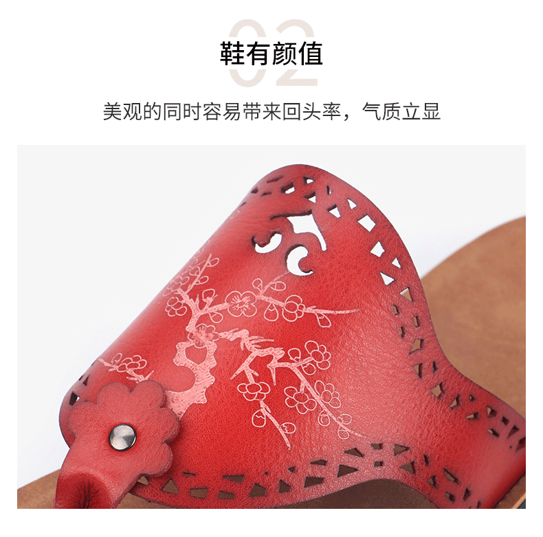 Dép sandal nữ quai ngang da PU mũi hở, đế bằng chống trượt, thoáng khí đi biển và đi trong nhà — màu vàng, màu xanh nhạt, màu xanh đậm, màu đỏ chi tiết 7
