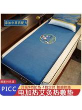 ����̺���q늼ӟᰬ�ĉ|���|���݉|�ӟ�|�������ȫ�����ð�