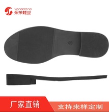 Ь�׏S��ֱ�NTPRЬ�׷�����ĥ33-43�a����TPU