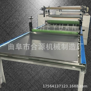 密度板 木纹纸贴面机 省时省力高效贴面机 可到厂家定制