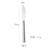 Dining knife
