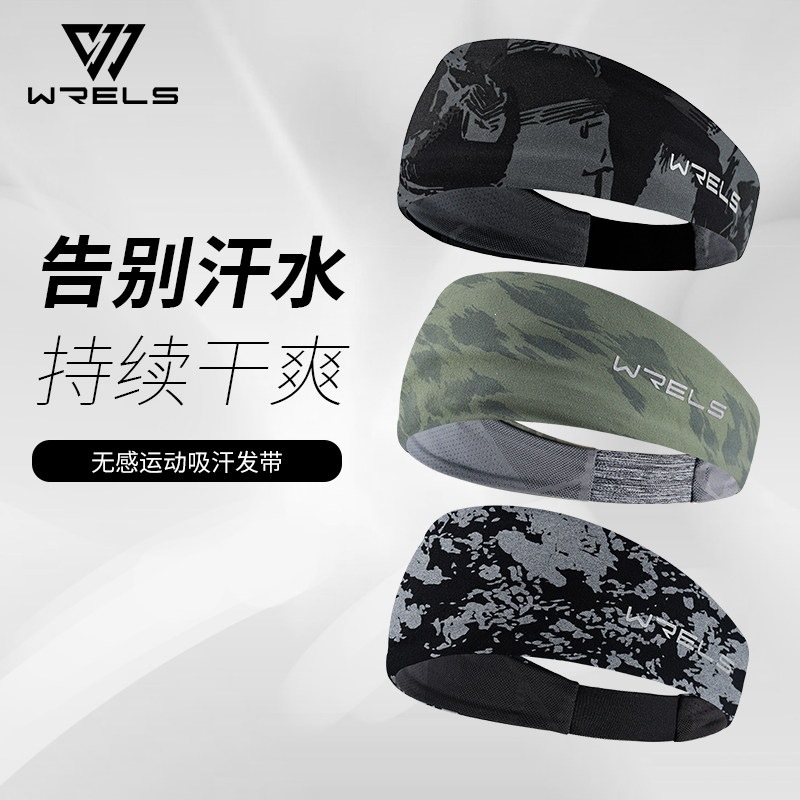 Running Sweat-Absorbing Sports Headband, Basketball Headband, Yoga Breathable Sweatband, Headband for Men and Women, Fitness Wide Band