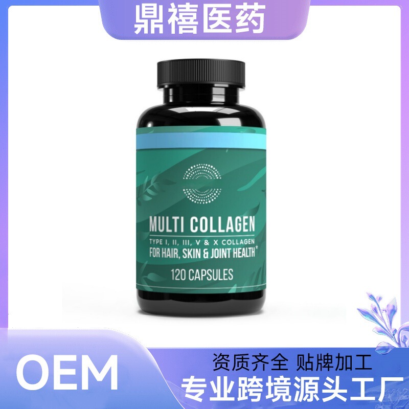 Cross-Border Hot Selling Primal Harvest Women's and Men's Multi-Collagen Supplement Factory Supports Oem