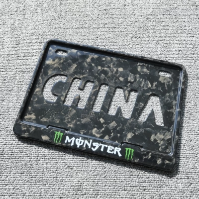 Nömrə qabı | License Plate Frame, Shockproof, for - motorcycle-compression-molded-dry-carbon-forged-snowflake-carbon-brake-caliper-covers