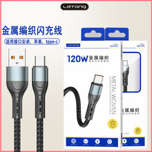 ����120W��䔵������늾� �������������� �m���O����׿�A��С��