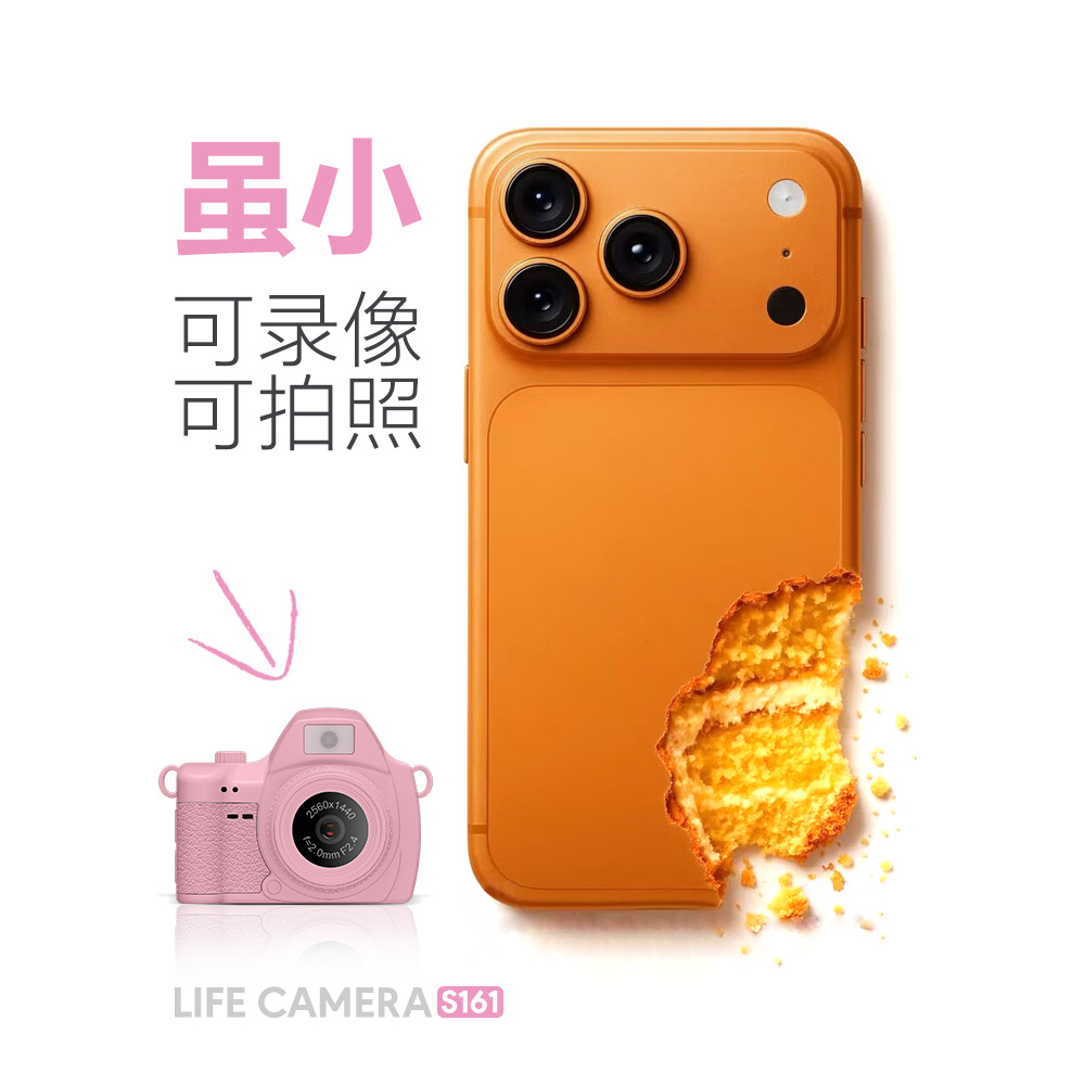 Mini Camera for Students, Thumb-Sized Camera, Ccd, Birthday Gift, Mini Macaron Color Series, High-Definition Digital