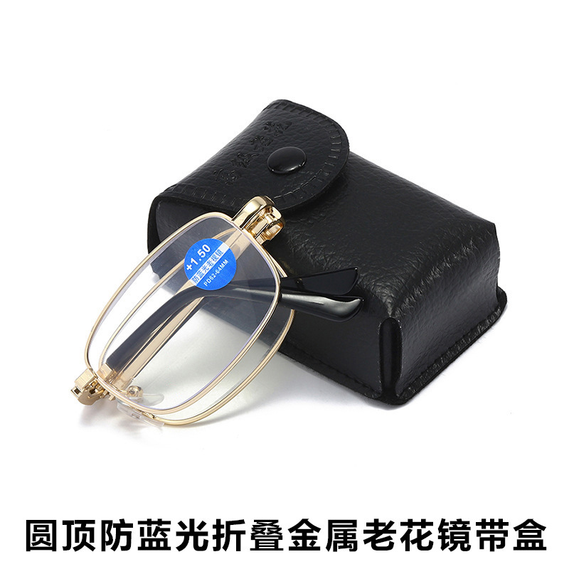 HD plegable portátil anti-luz azul gafas de oro ultra ligero recorte de alambre de oro gafas de hombre para mujer gafas de edad media y vieja