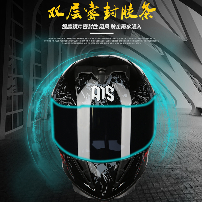 Aishi casco hombres y mujeres bicicleta eléctrica personalidad fresco casco completo cubierto cuatro estaciones verano batería Coche