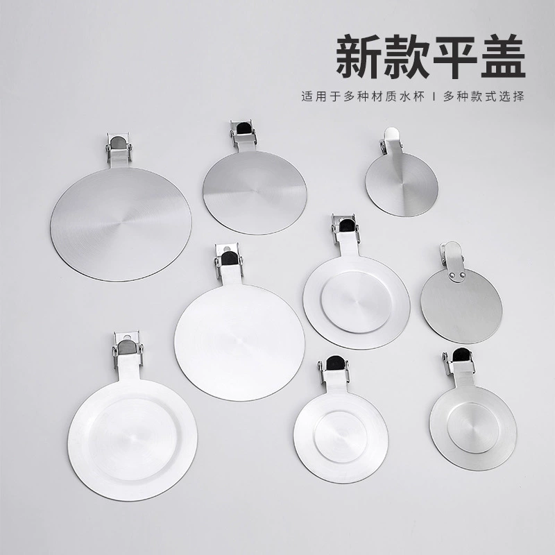 Цветная Глазурь из нержавеющей стали цветочный чайный горшок с плоской крышкой кофейник производители крышек из нержавеющей стали оптом различные спецификации эластичная крышка