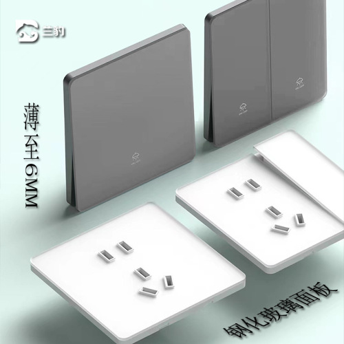 86 ultra-thin tempered glass switch white concealed one single and double control wall switch two, three and five hole socket panel