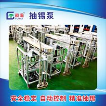 ���a�t���a�� �����a�t���a�b�Ì����aҺ�Ԅӂ�ݔ �a�l�O��S��