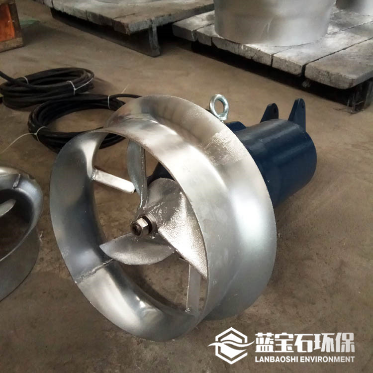 潜水搅拌机 QJB0.85/8铸铁铸件式配碳钢安装系统现货直销 含税