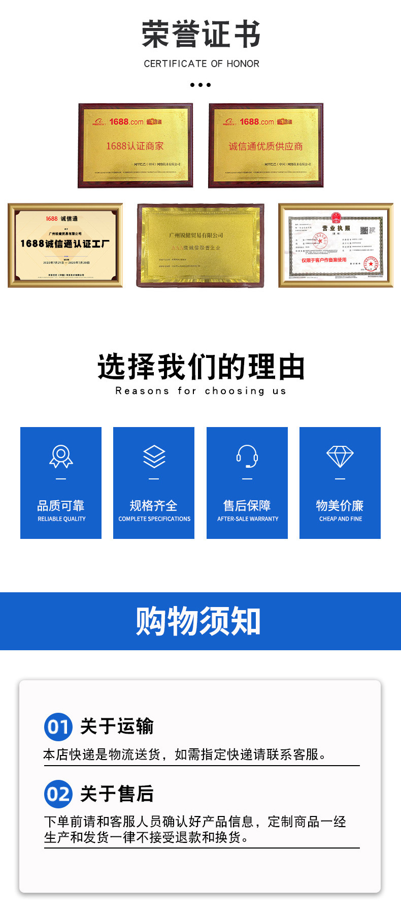 详情_08.jpg