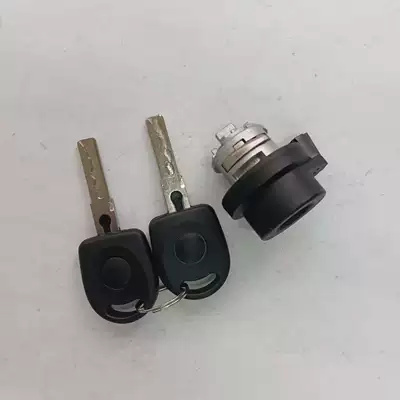 Other power supply, ignition system Ignition Lock