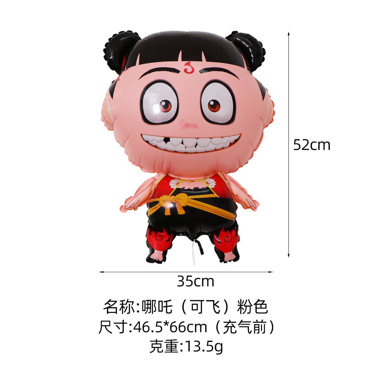 Red celebrity Nezha Balón de aire Helio Balón de aire Helio Balón de dibujos animados al por mayor