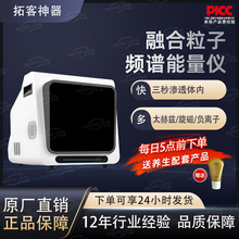 2025�p���l�V�����xD2̫��Ɲ�����ᯟ�x���������B�����݃x���¿�