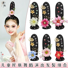 ��һ��ͯ�ŵ����ݳ��ٰl�¿��ك��h���赸�P�l�l�������L�^�096