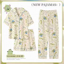 三眼仔睡衣女款春秋夏季三件套短袖2025新款ins风可爱家居服套装