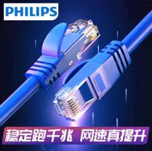 �w������W��CAT6 ǧ�׾W�j���� �C�ϲ�������·���������B�Ӿ�