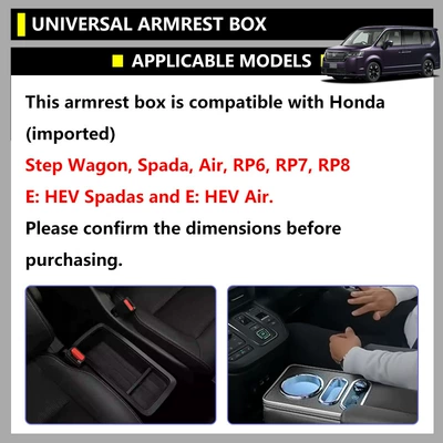 Armrest box Rp8 Rp6 Armrest Box