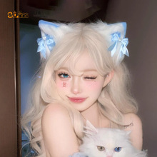 蓝色猫耳朵头饰女甜美Lolita漫展女仆发夹cos毛绒猫娘兽耳发饰卡