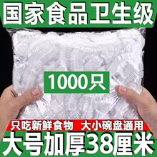 ���Ӻ��̖��ʳƷ�����rĤ�׼���һ����΢���t�ӟ��ɾo��ʣ���