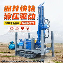 钻探机;桩工机械