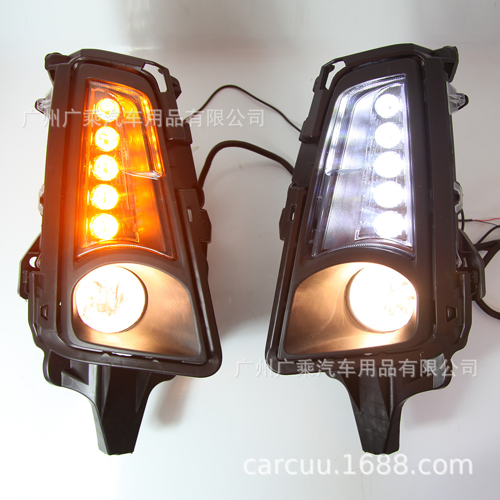Adecuado para Toyota 20 león marino luces de circulación diurna 19-21 león marino luces diurnas LED con luces de niebla hiace DRL