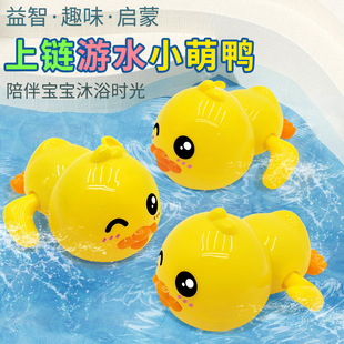 �����Ӿ������ ����ͬ���ϴ����� ��ͯԡ����Ӿ��ˮ��ˮ��