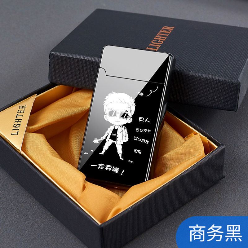 朗声防風ライターは空気を入れることができます。男性の高級プレゼントのアイデアです。|undefined