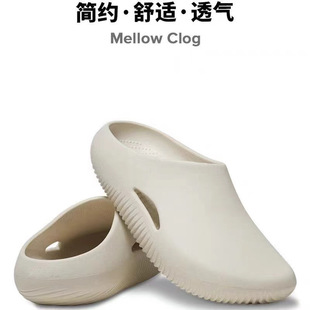 2024�羳�¿���Ь���ļ��ҾӼ��҃ȷ��������_EVA���e������ЬŮ
