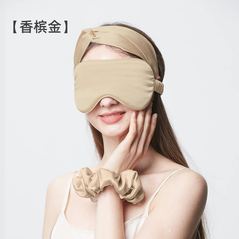100% 绢糸シルクアイマスク16 m m睡眠遮光快適アイマスク刺繍ロゴ卸売り|undefined