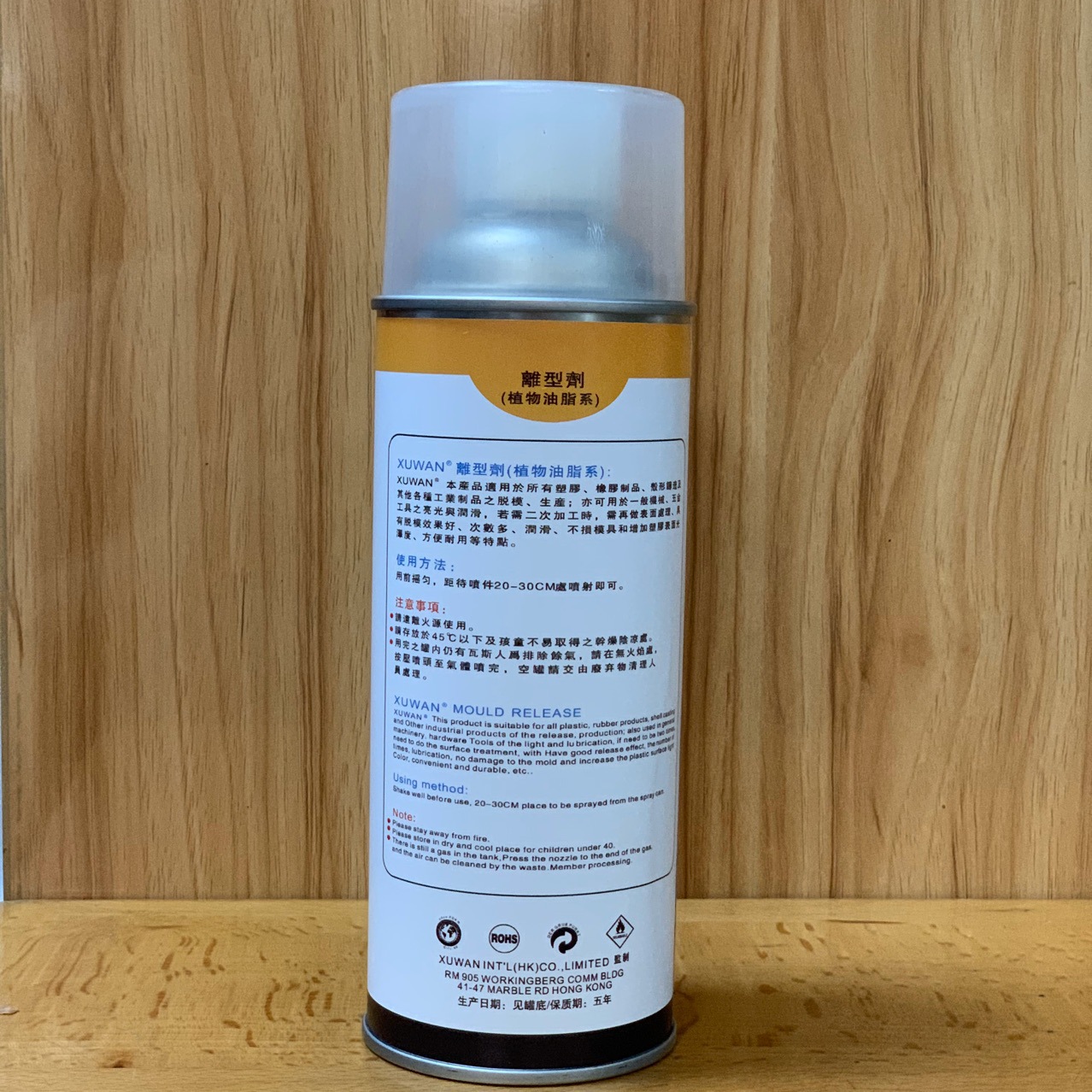 ǹϵģ ֲϵģͼ֬ģͲ450