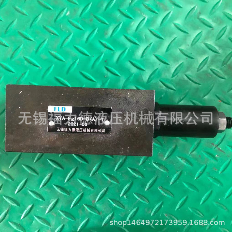 XA-Ff6D,XA-Ff6D-B,XA-FA10D-B单向顺序阀叠加阀