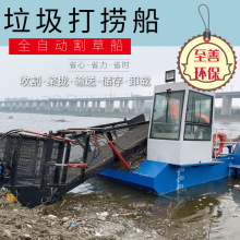 ȫ�ԄӸ�ݴ� ˮ���Jˮ����Ư������ ˮ��ӵ��Ѳ�ˮ������ƴ�