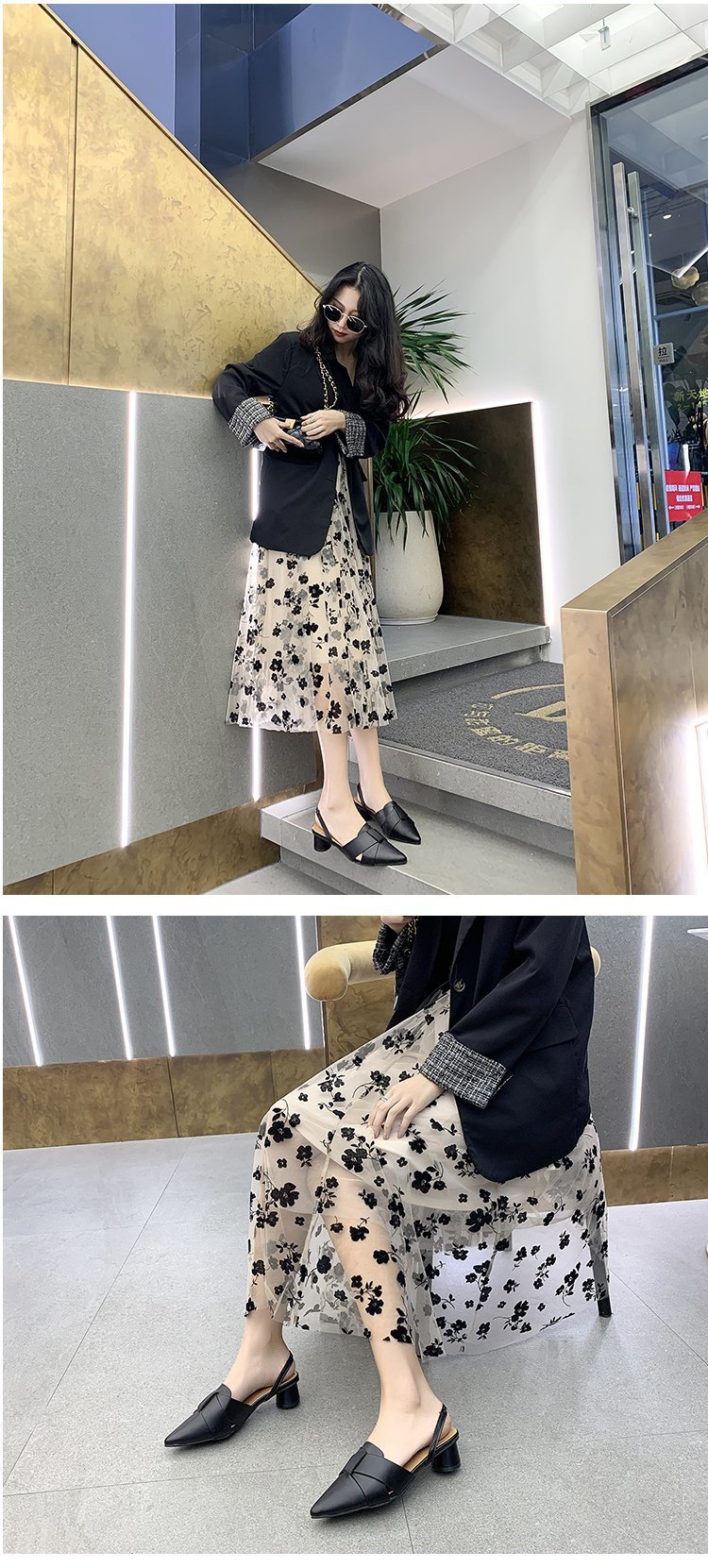 Stylish Shoe Collection