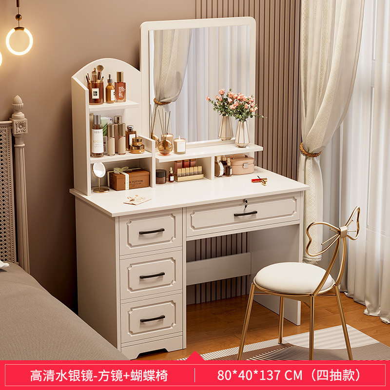 卧室梳妆台收纳柜化妆柜新款轻奢化妆台约主卧化妆桌|undefined