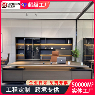 2025 New Classy Accessible Luxury Ceo Desk Boss Desk Office Executive Desk Simple Modern Manager Desk with Light