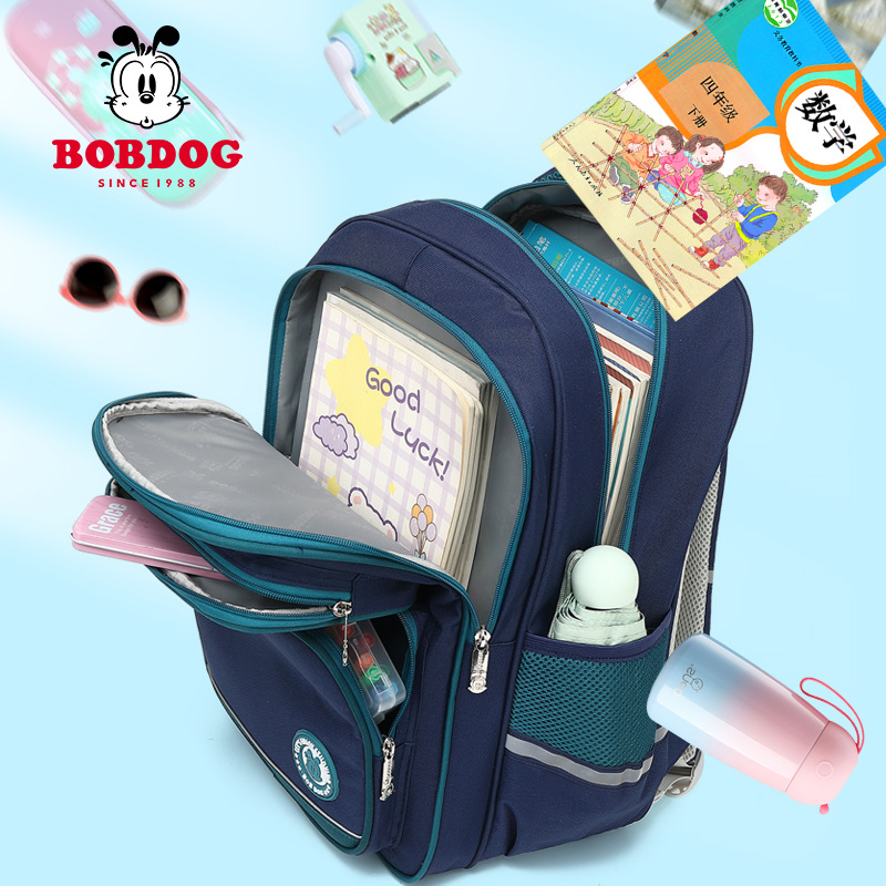 Babou Primary School Student 1-3-6 Grade Schoolbag Large Capacity Multi-function Backpack Ridge Protection Simple Backpack for Men and Women