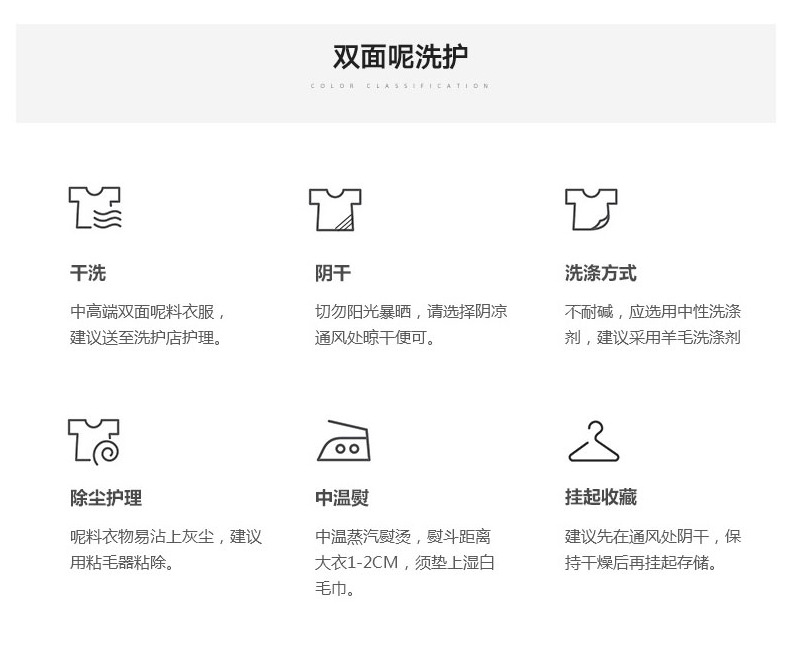2022沙发版_10.jpg